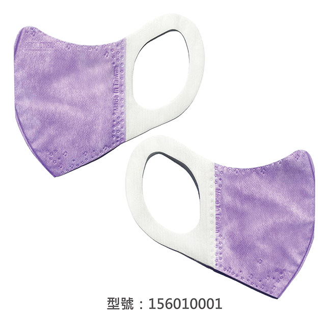 3D立體口罩(成人)/156010001