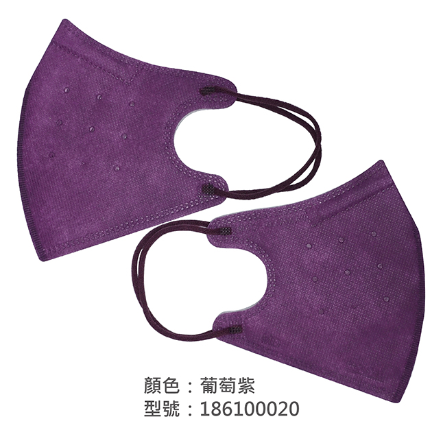 3D立體口罩(成人)/186100020