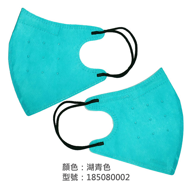 3D立體口罩(成人)/185080002