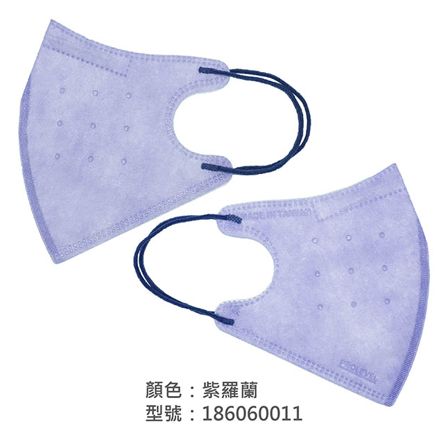 3D立體口罩(成人)/186060011