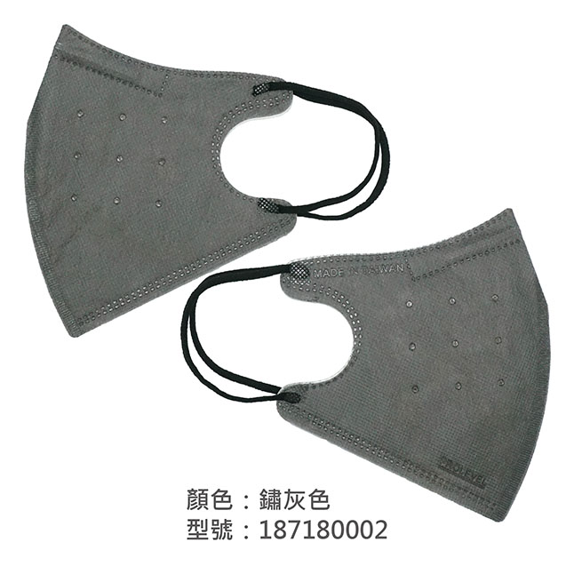 3D立體口罩(成人)/187180002