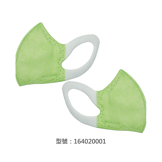 3D立體口罩(兒童)/165020001